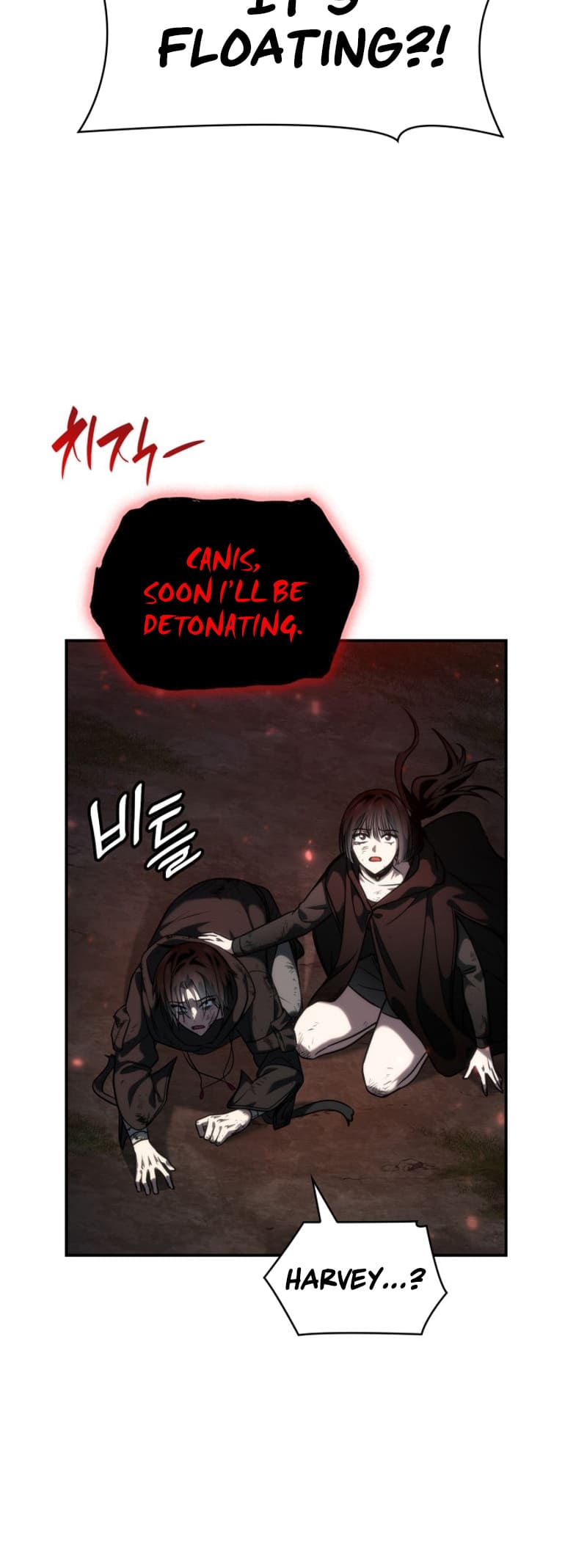 Infinite Mage, Chapter 82 image 014